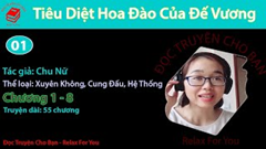 Tiêu Diệt Hoa Đào Của Đế Vương